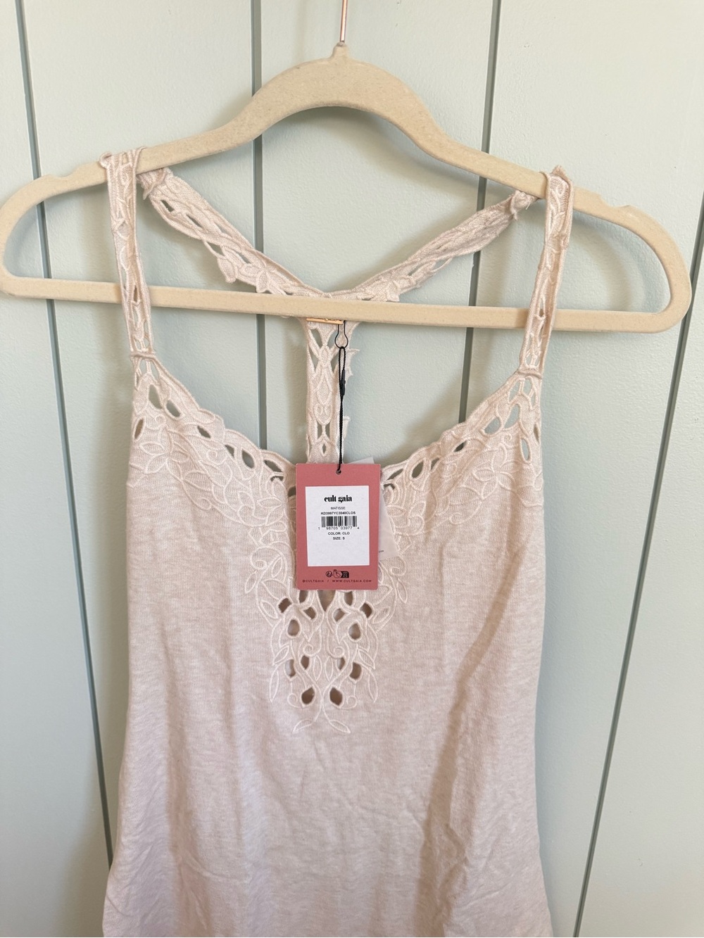 New Cult Gaia Matisse Knit Dress Size M - Picture 7 of 16